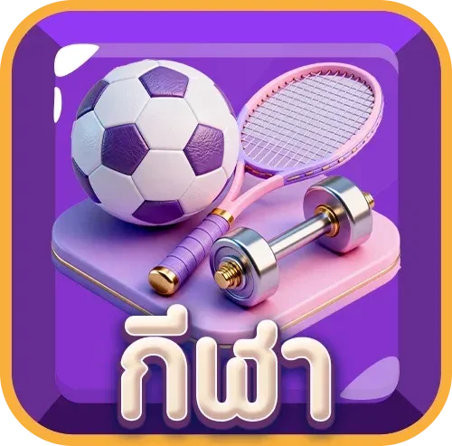 หวยออนไลน์ ZOR888 หวยไทย ลาว ฮานอย ยี่กี