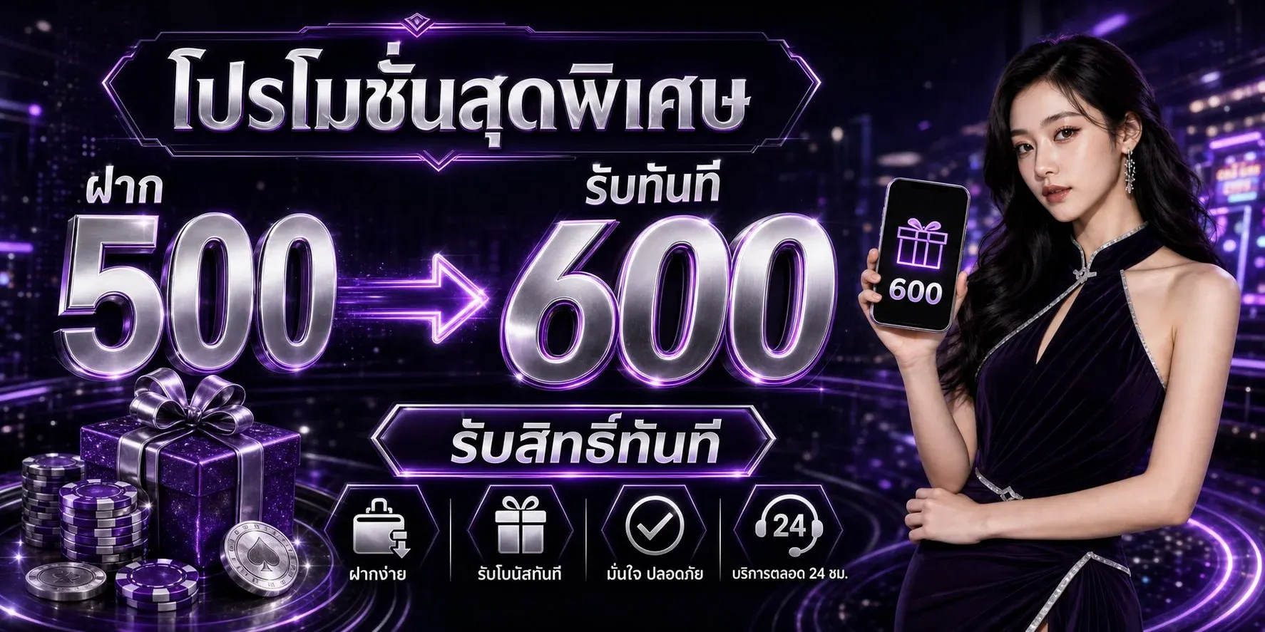 สล็อตเว็บตรง ZOR888 รวมค่ายเกมสล็อตชั้นนำ PG Soft Pragmatic Play